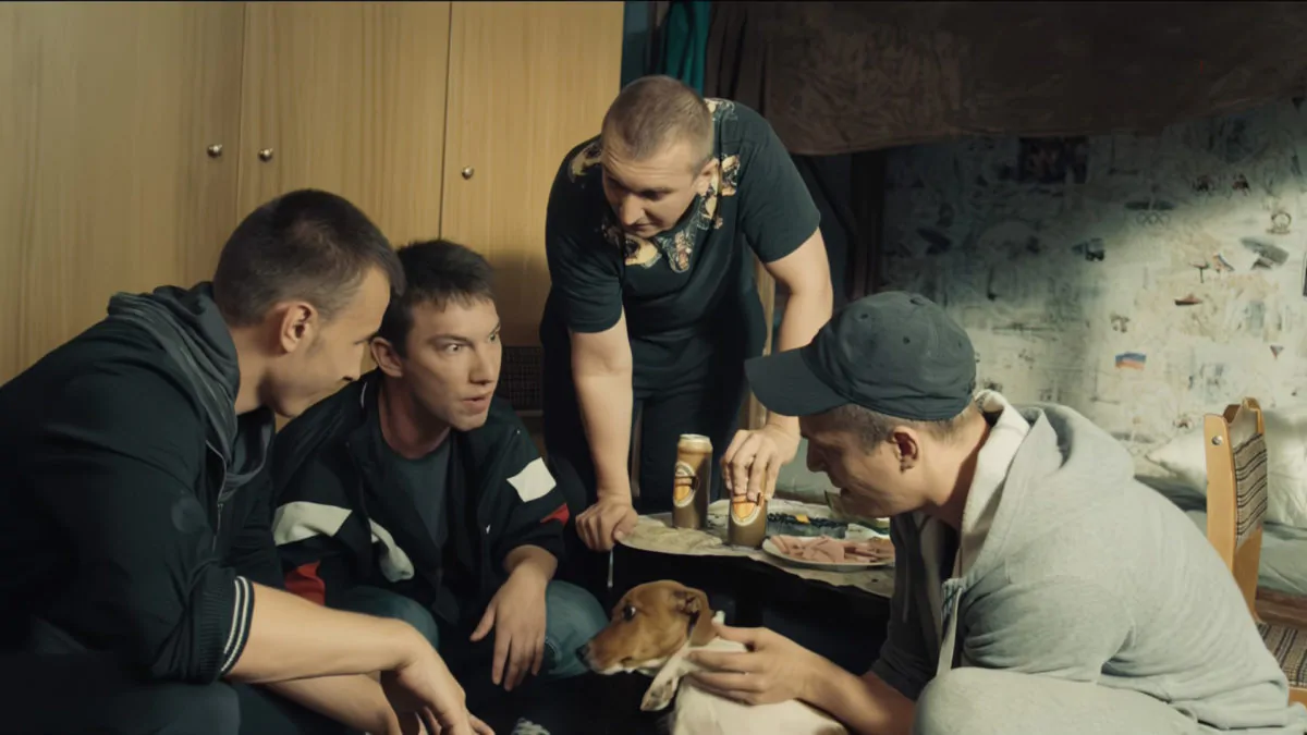 Превью