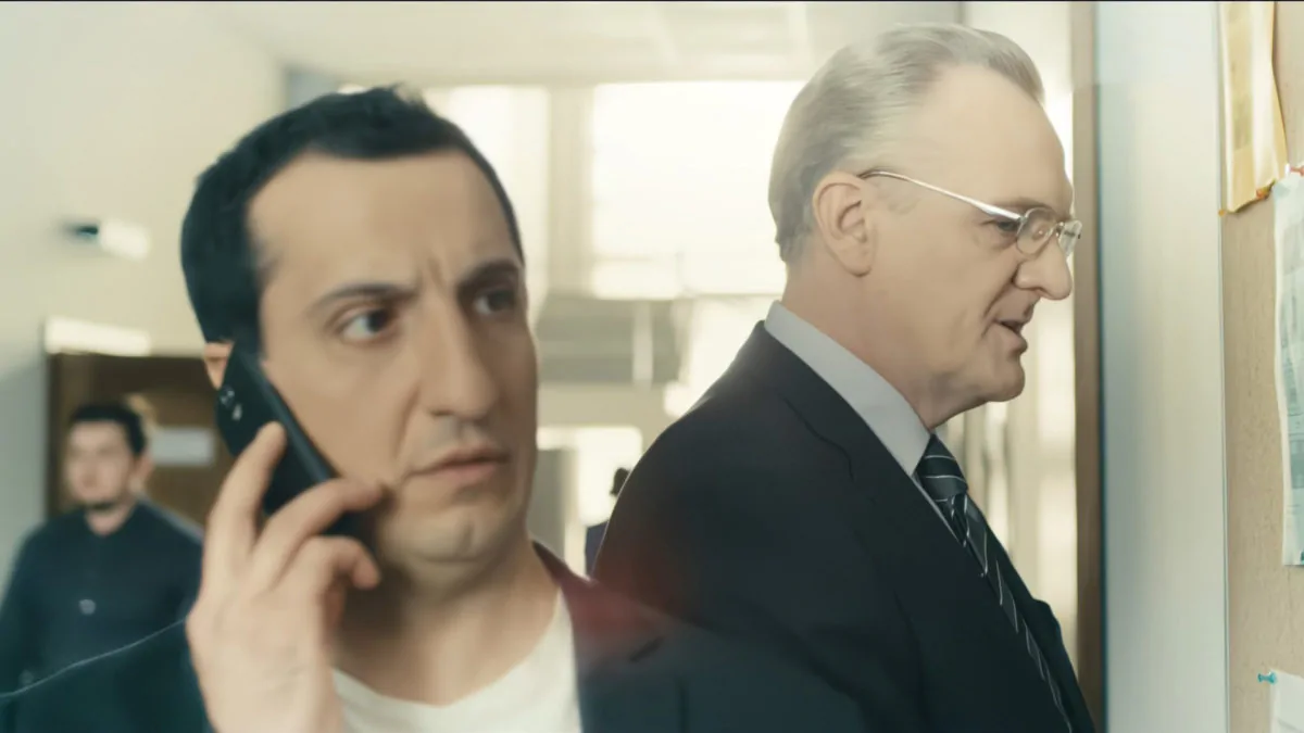 Превью