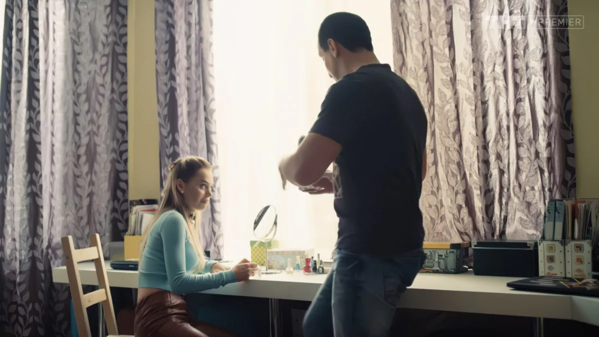 Превью